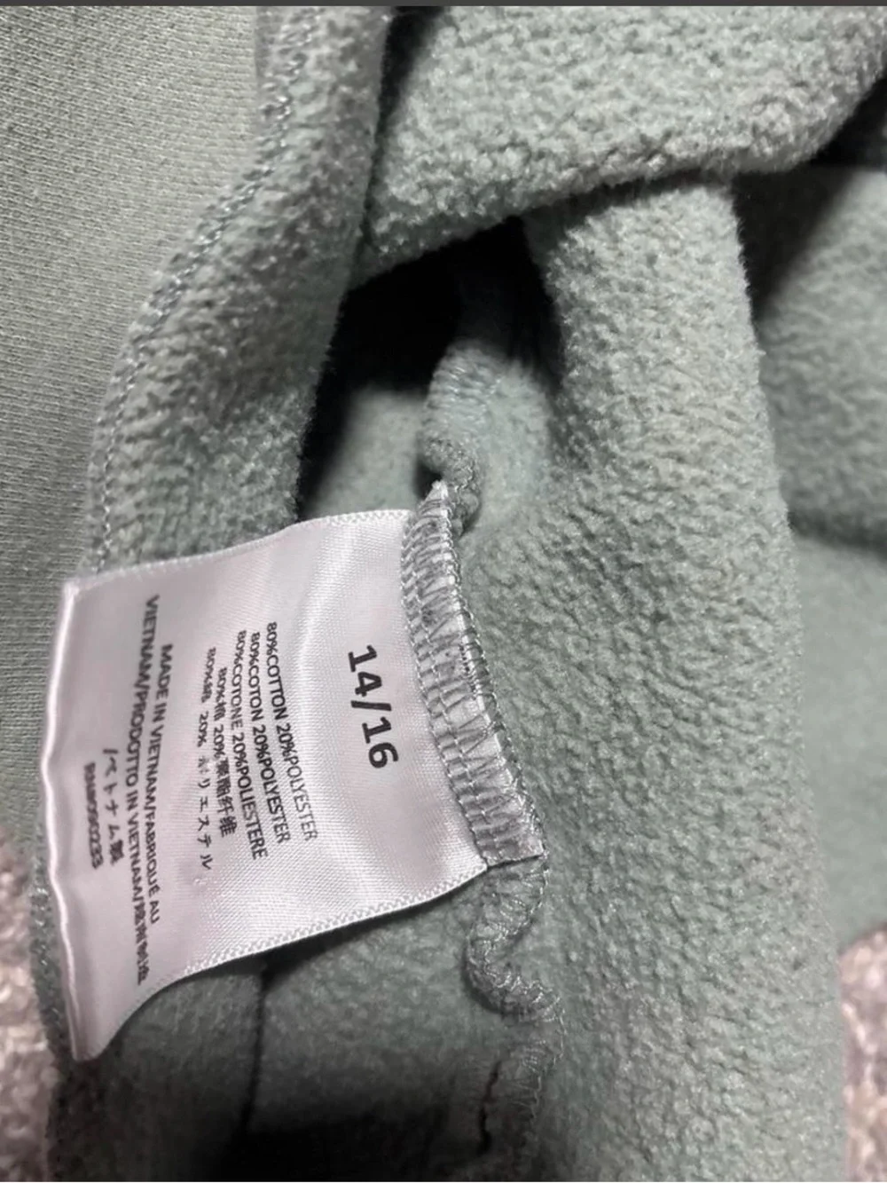 Essentials Fear of God Olive Green Hoodie with Light Gray Logo - Picture 3 of 3